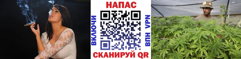 Хочу наркоту Комсомольск-на-Амуре Бутират A-PVP omg tor Кокаин Бошки Шишки Меф мяу мяу