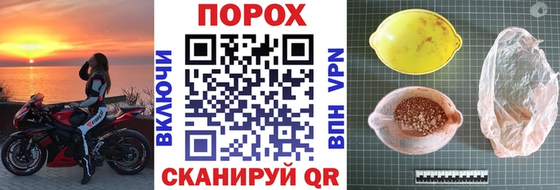 Amphetamine 97% Комсомольск-на-Амуре