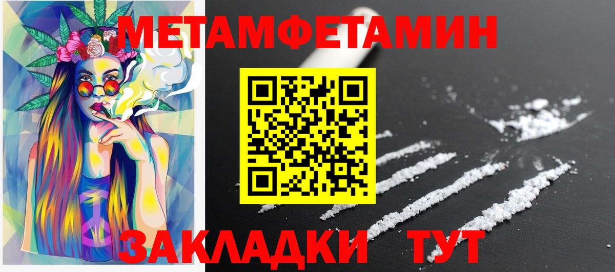 АМФ 98%  Вход с VPN  площадка какой сайт  Комсомольск-на-Амуре 