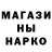 ТГК THC oil SvetLana PavS