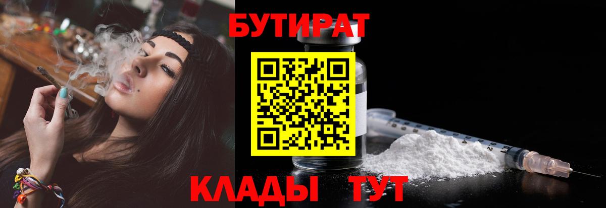 Molly  Вход с VPN  Масло THC  Марки ЛСД  Ляпка  Комсомольск-на-Амуре  Мяу-Мяу  МДМА  COCAIN 