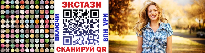 дарнет шоп  сайты даркнета состав  ЭКСТАЗИ mix  Комсомольск-на-Амуре 