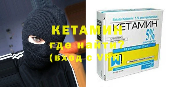 не бодяженный Шадринск