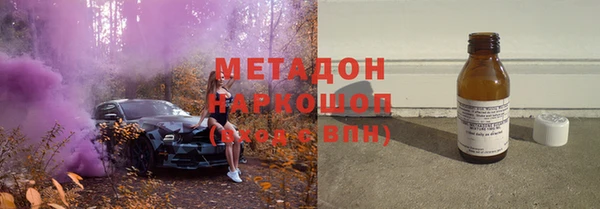 мет Медвежьегорск