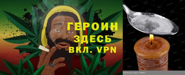 ALPHA-PVP Чегем