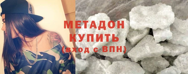 мет Медвежьегорск