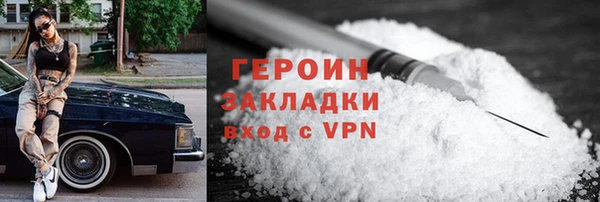 круглые Мегион
