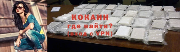 круглые Мегион