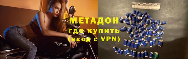 круглые Мегион