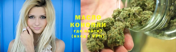 мет Медвежьегорск