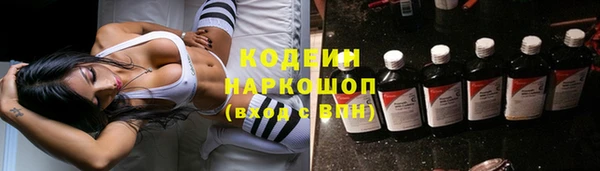 круглые Мегион