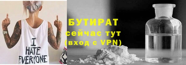 круглые Мегион