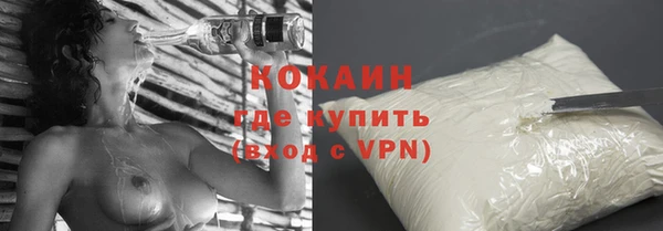 меф Медногорск