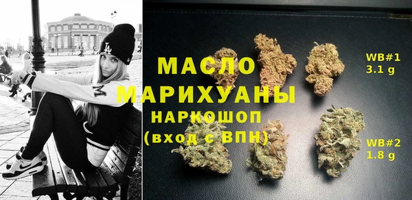 мет Медвежьегорск