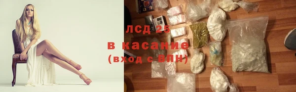круглые Мегион