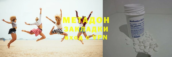 круглые Мегион