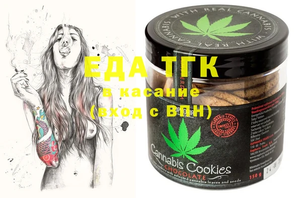 круглые Мегион
