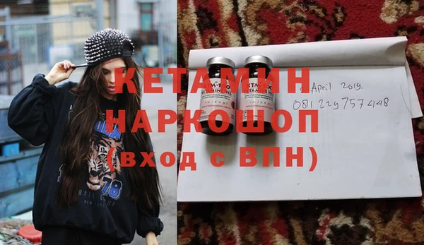мет Медвежьегорск