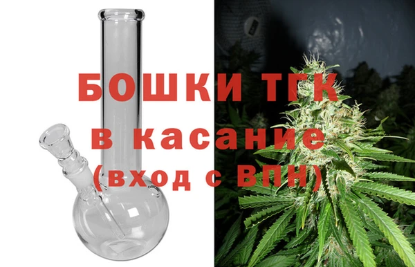 меф Медногорск