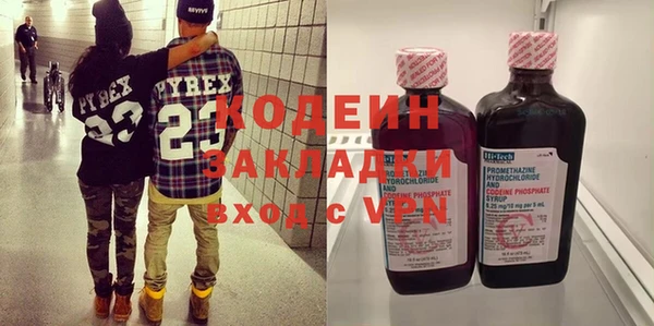 круглые Мегион