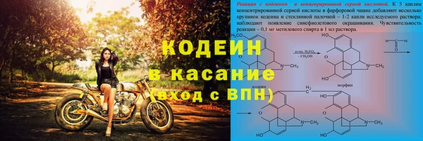 мет Медвежьегорск