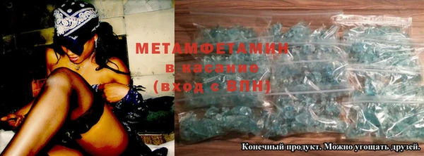 круглые Мегион