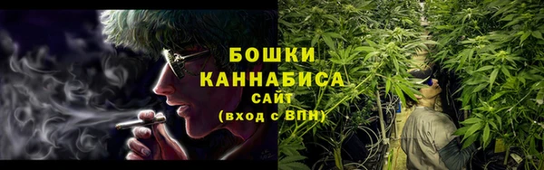 круглые Мегион