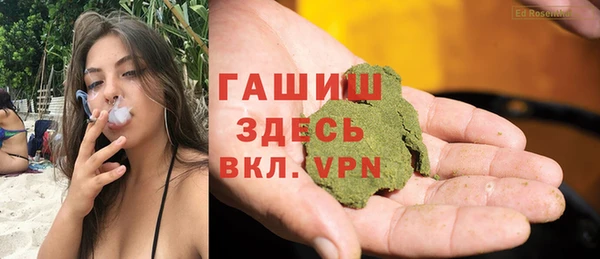мет Медвежьегорск