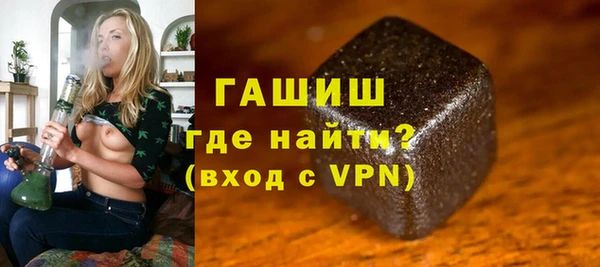 мет Медвежьегорск