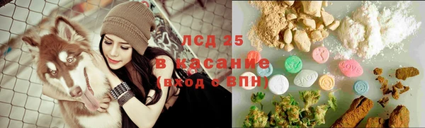 круглые Мегион