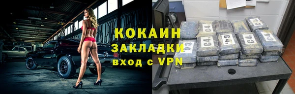 мет Медвежьегорск