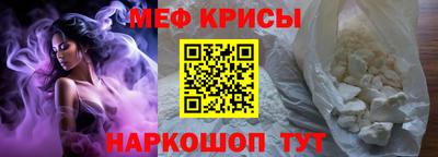 кокаин премиум Заволжье