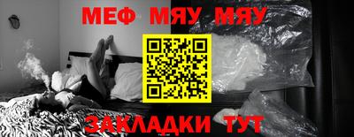 кокаин премиум Заволжье