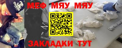 прущие крисы Жуковский