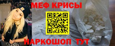 сатива Заводоуковск