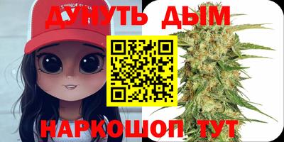 прущие крисы Жуковский
