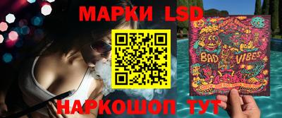 прущие крисы Жуковский