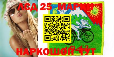 прущие крисы Жуковский