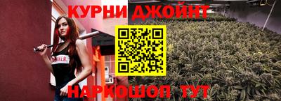 кокаин премиум Заволжье