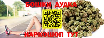 кокаин премиум Заволжье