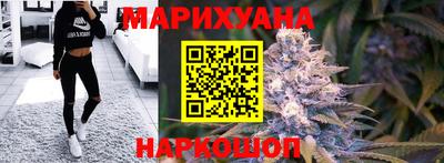 кокаин премиум Заволжье