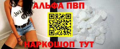 прущие крисы Жуковский