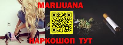 кокаин премиум Заволжье