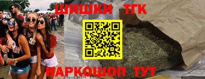 ALPHA-PVP Ликино-Дулёво
