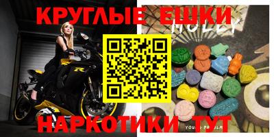 кокаин премиум Заволжье