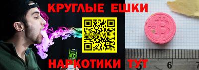 кокаин премиум Заволжье