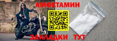 кокаин премиум Заволжье