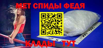 кокаин премиум Заволжье
