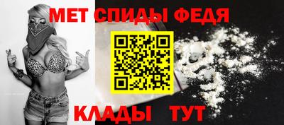 сатива Заводоуковск