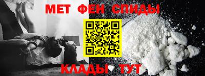 прущие крисы Жуковский